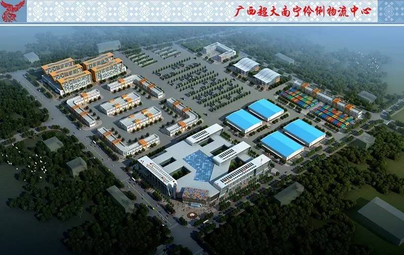 南寧伶俐物流中心(11#、12#通用倉(cāng)庫(kù))工程