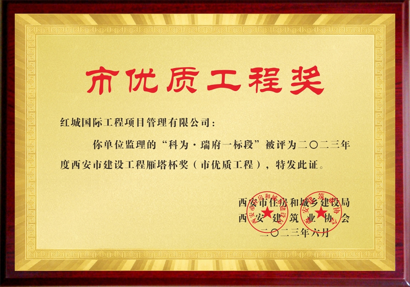 dd4844ce-2d6b-47a4-96b3-cd58a7f304fb.jpg