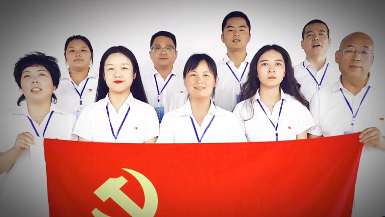  紅城國際黨支部熱烈慶祝中國共產(chǎn)黨建黨102周年